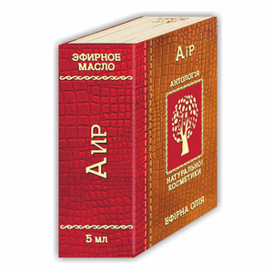 Масло эфирное Аира Фармаком 5 мл