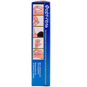 Форт-гель 2,5% туба 30г