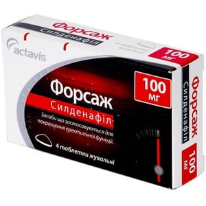 Форсаж табл. жув. 100мг №4