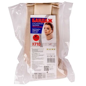 Бандаж для шийних хребців Шина Шанца Торос Груп 710 колір бежевий розмір 3