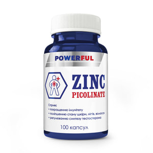 Піколінат цинка капсули POWERFUL (Поверфул) банка 100 шт