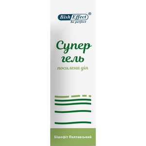 Бишофит Полтавский Супер гель средство косметическое 75 мл