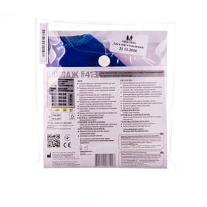 Бандаж на гомілковостопний суглоб неопреновий Торос Груп 413 розмір 1