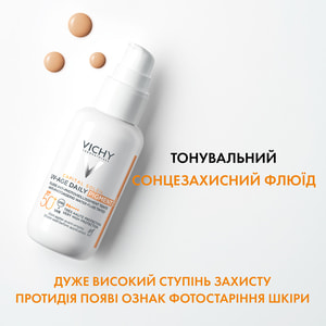 Флюїд для обличчя VICHY (Віши) Капіталь Солей сонцезахисний проти ознак фотостаріння шкіри обличчя з тонуючим ефектом SPF50+ 40 мл