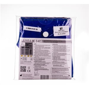 Бандаж на гомілковостопний суглоб неопреновий Торос Груп 413 розмір 3