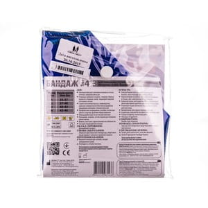 Бандаж на голеностопный сустав неопреновый Торос Групп 413 размер 4