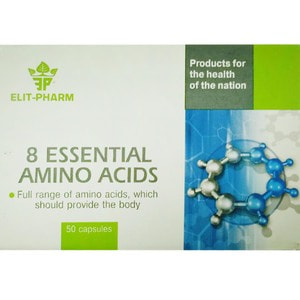 8 незамінних амінокислот капсули узміцнюють імунітет паковка 50 шт