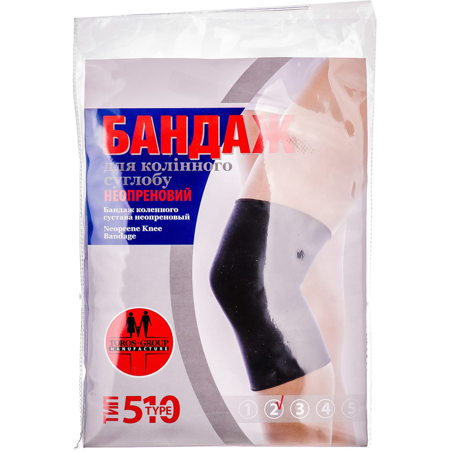 Купити Бандаж на колінний суглоб неопреновий Торос Груп 510 розмір 2 ...