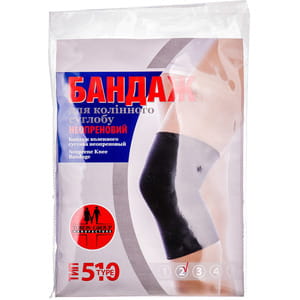 Бандаж на коленный сустав неопреновый Торос Групп 510 размер 2