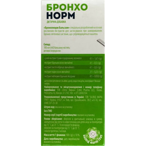 Бронхонорм бальзам при боли в горле и кашле флакон 100 мл