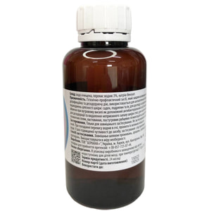 Перекись вод. р-р 3% фл. 100мл Solution Pharm