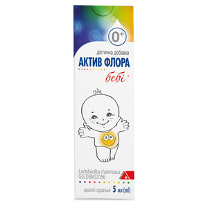 Актив Флора Беби+ капли оральные для регулирования микрофлоры кишечника детские флакон 5 мл
