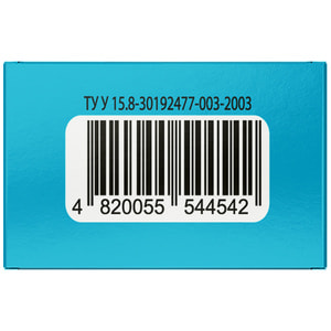 Тревелок форте (от укачивания) табл. №10 Solution Pharm