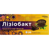 Лізіобакт табл. д/розсмокт. какао №20 Solution Pharm