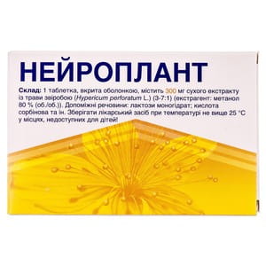Нейроплант табл. в/о №20