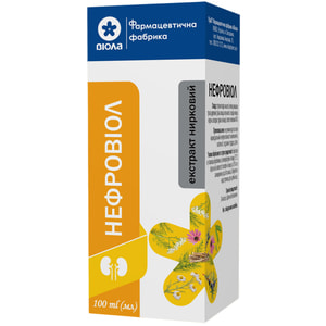 Нефровіол екстракт нирковий рідкий допоміжний сечогінний засіб для нормалізації функціонального стану нирок флакон 100 мл