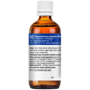 Нефровіол екстракт нирковий рідкий допоміжний сечогінний засіб для нормалізації функціонального стану нирок флакон 100 мл