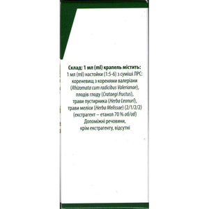 Кардіосед краплі орал. фл. 50мл