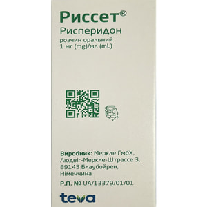 Риссет р-р орал. 1мг/мл фл. 100мл