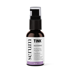 Сыворотка для лица TINK (Тинк) Hexanoyl Dipeptide-3 Restoring Serum Tink восстанавливающая с пептидом 30 мл