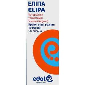 Элипа капли глазные р-р 5мг/мл фл. 10мл