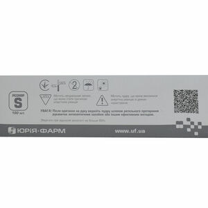 Перчатки смотровые латексные нестерильные припудренные Юрия-фарм размер S 1 пара