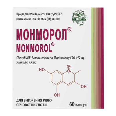 Монморол капсули для зниження рівня сечової кислоти 6 блістерів по 10 шт
