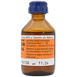 Календули н-ка фл. 50 мл