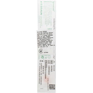 Голка для спінальної анестезії Spinocan (Спінокан) зі зрізом Квінке розмір G25 (0,53 х 88 мм) 1 шт