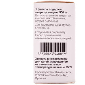 Клацид в.в. пор.ліоф. д/п р-ну д/інф. 500мг фл. №1