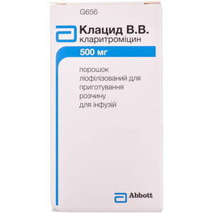 Клацид в.в. пор.ліоф. д/п р-ну д/інф. 500мг фл. №1