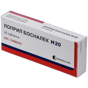 Лоприл Босналек Н 20 табл. №20