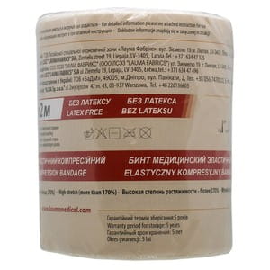 Бинт эластичный медицинский LAUMA (Лаума) модель 2 Latex Free высокой степени растяжимости размер 2м х 10см