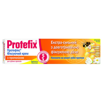 Крем для фіксації зубних протезів Протефікс Прополіс екстра-сильний 40 мл ВМП