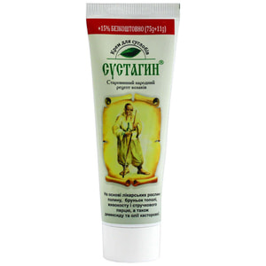 Крем СУСТАГИН для суставов 75 г +11 г