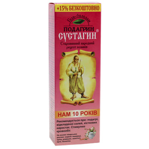 Гель-бальзам профілактичний Сустагін Подагрин для поліпшення роботи суглобів 75 г + 11 г