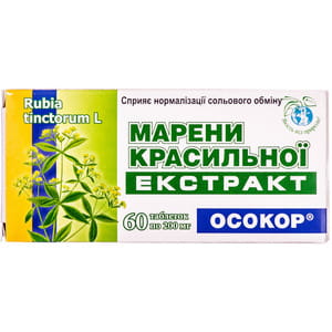 Таблетки для лечения заболеваний мочеполовой системы Марена красильная экстракт Осокор 60 шт