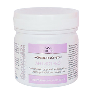 Убтан аюрведичний TRIUGA (Триюга) Антистрес 90 г
