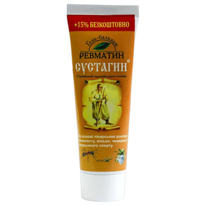 Гель-бальзам СУСТАГІН Ревматин 75 г +11 г