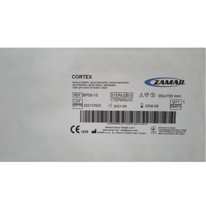 Голка для біопсії кісткового мозку Cortex стерильна модель 9G x 150мм 1 шт***