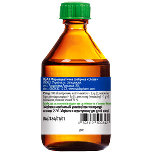 Меновазин р-н спирт. фл. 100мл