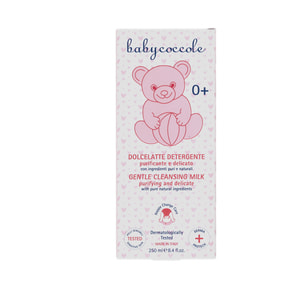 Молочко очищающее BABYCOCCOLE (Бейбикоколе) с эсцином, бета-глюканом и белками с миндаля 250 мл