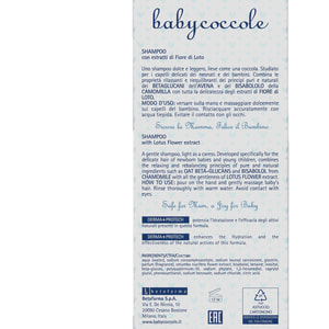 Шампунь для волос BABYCOCCOLE (Бейбикоколе) с экстрактом цветков лотоса 400 мл