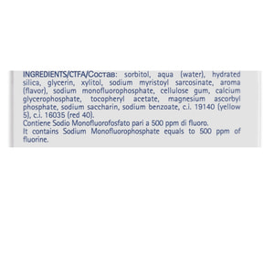 Зубная паста для детей BABYCOCCOLE (Бейбикоколе) с витаминами и кальцием банан 75 мл