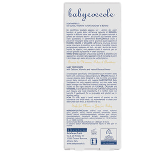 Зубная паста для детей BABYCOCCOLE (Бейбикоколе) с витаминами и кальцием банан 75 мл