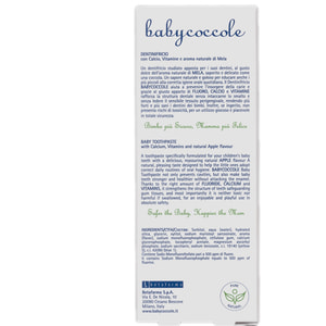 Зубна паста для дітей BABYCOCCOLE (Бейбікоколе) з вітамінами і кальцієм яблуко 75 мл