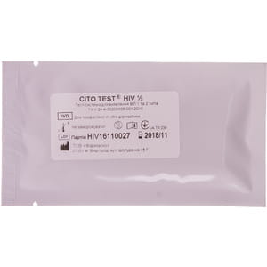 Тест CITO TEST (Ціто тест) HIV 1/2  для визначення антитіл до ВІЛ-інфекції 1 і 2 типа в цільній крові, сировотці та плазмі 1 шт