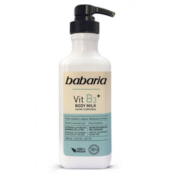 Молочко для тела BABARIA (Бабария) с Витамином В3 500 мл