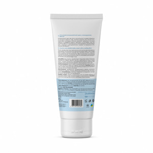 Крем для тіла JOKO BLEND (Джоко Бленд) інтенсивний антицелюлітний з охолоджуючим ефектом 200 мл