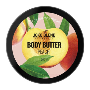 Баттер для тіла JOKO BLEND (Джоко Бленд) Peach 200 мл